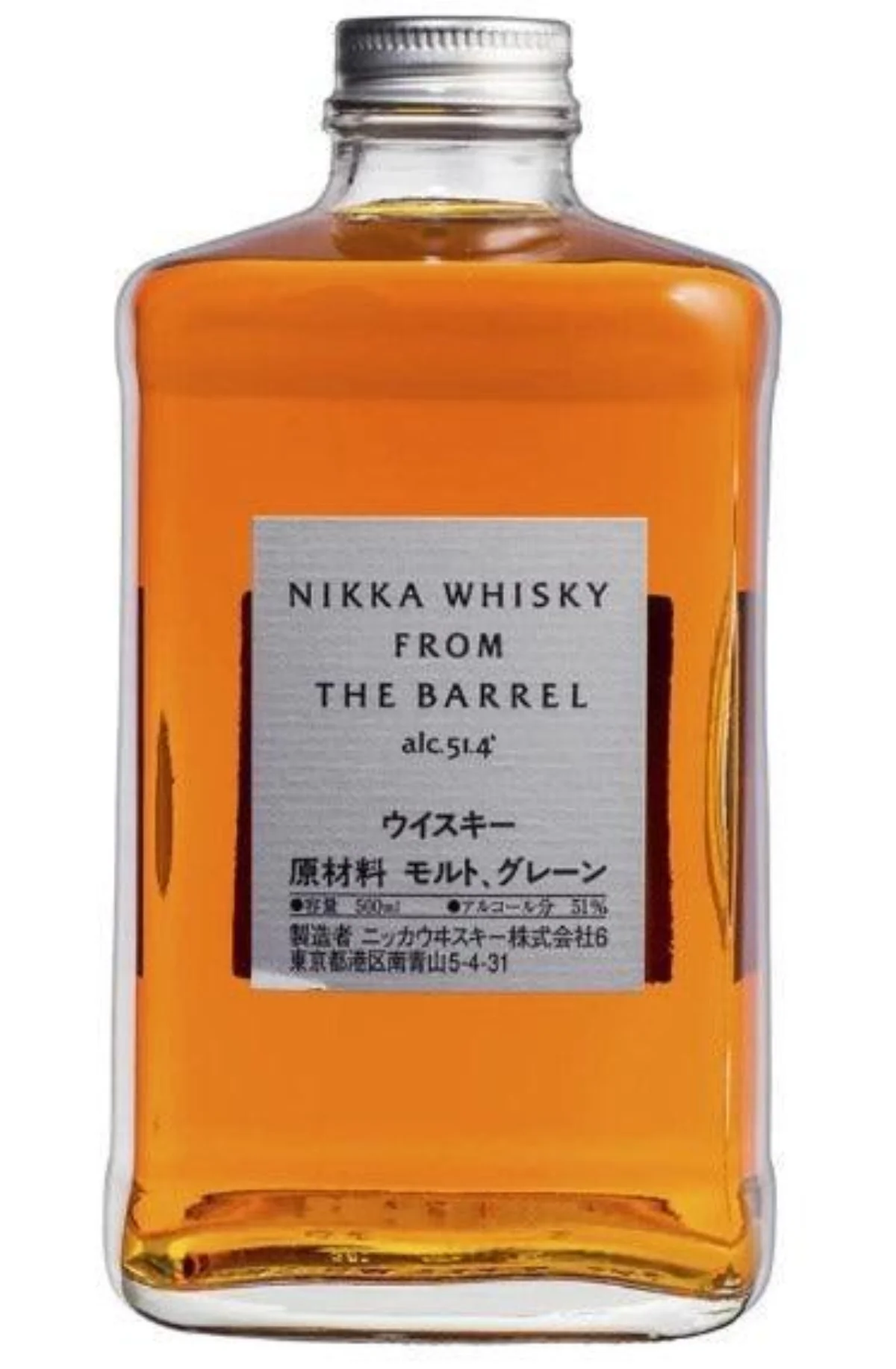 Nikka From The Barrel
